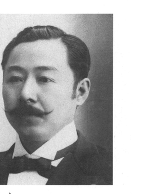 加藤六蔵の肖像写真