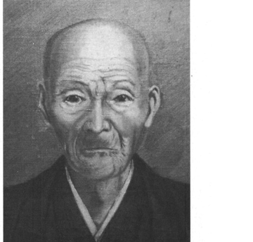 杢野甚七の肖像画