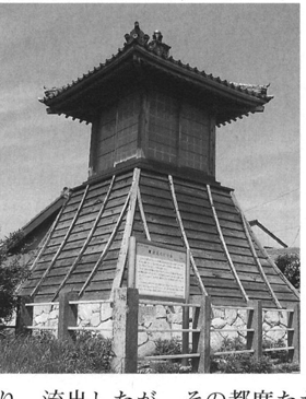 石造りの前芝灯明台の写真